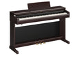 Yamaha YDP-166 Rosenholz – Seitenansicht